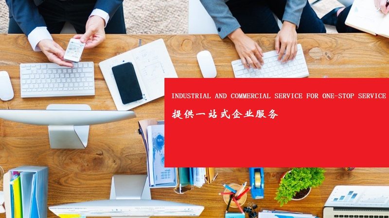 电商运营流程优化，揭秘高效之路