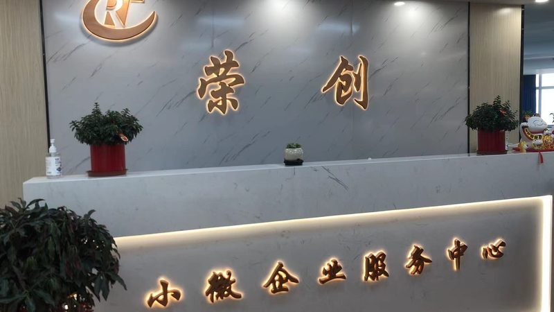 IPO辅导机构选择：别让经验主义拖垮上市节奏