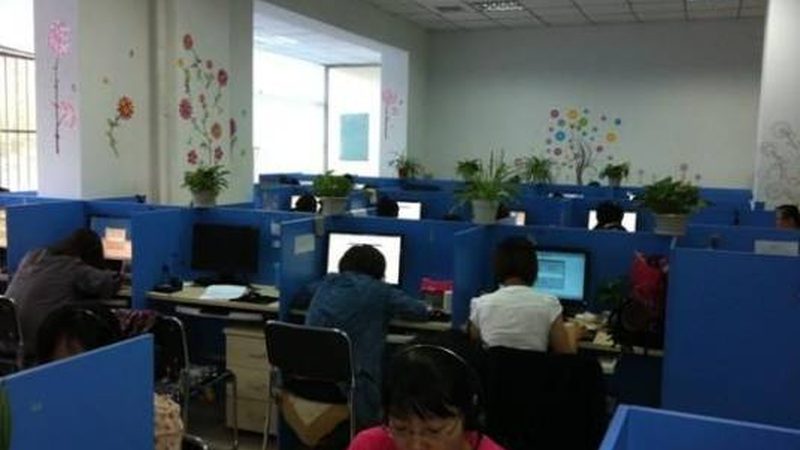 多元化集团管控模式：破解集团化扩张的难题**