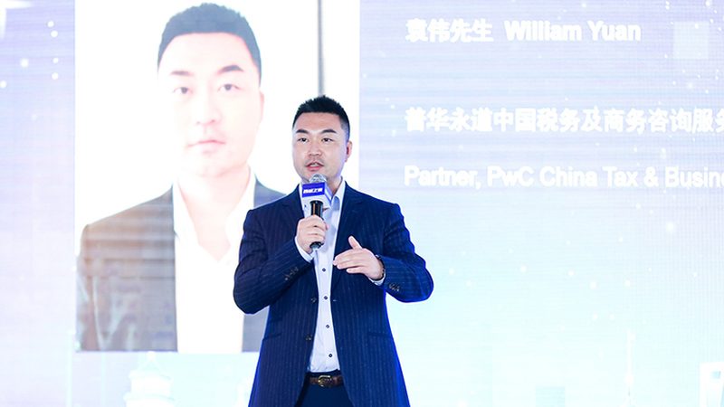 ISO 17025安装步骤详解：从准备到验收的全程攻略