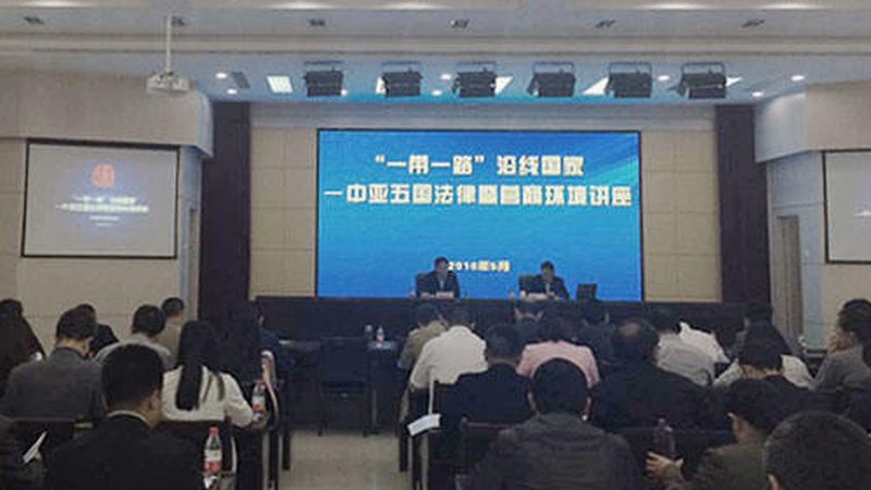 广州ISO认证咨询，企业合规之路的必备材料清单