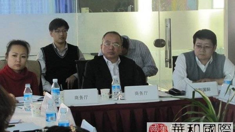 战略咨询不是算命，五步法让决策回归逻辑